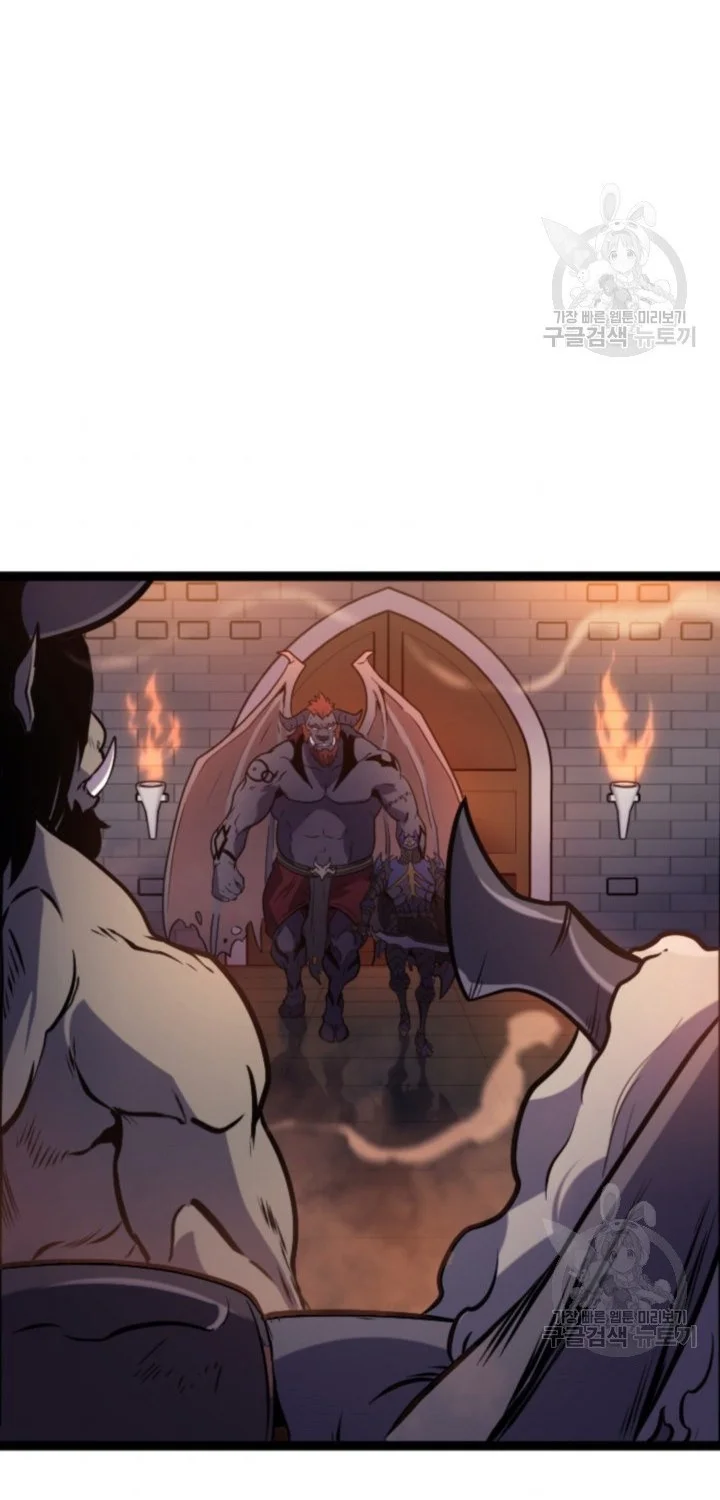Chapter 185 - halaman 60