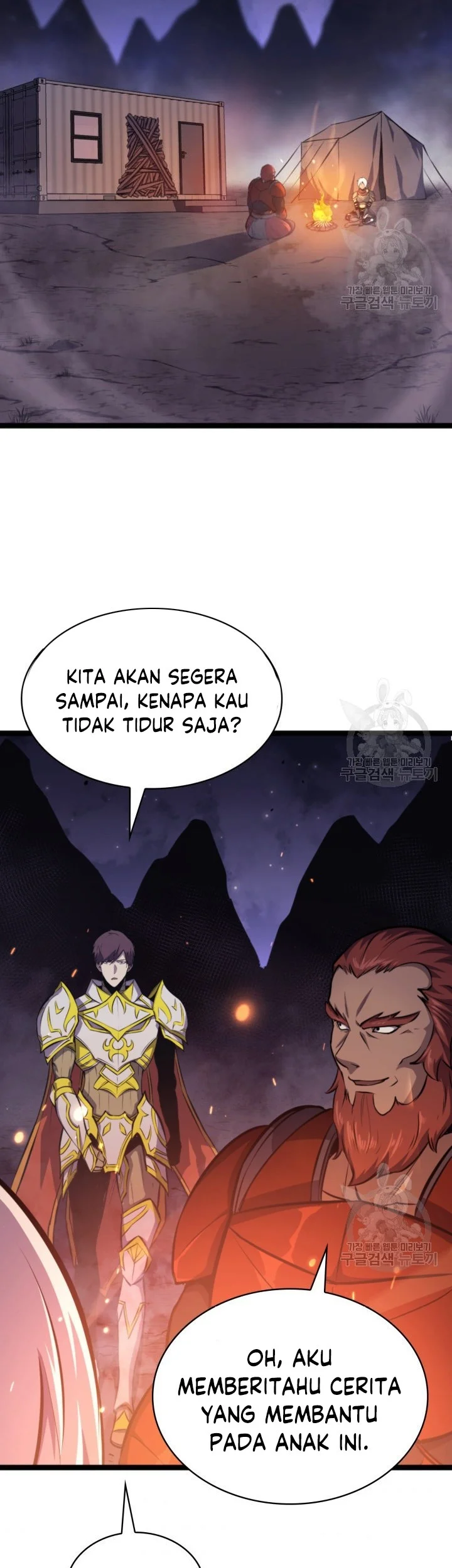 Chapter 186 - halaman 47