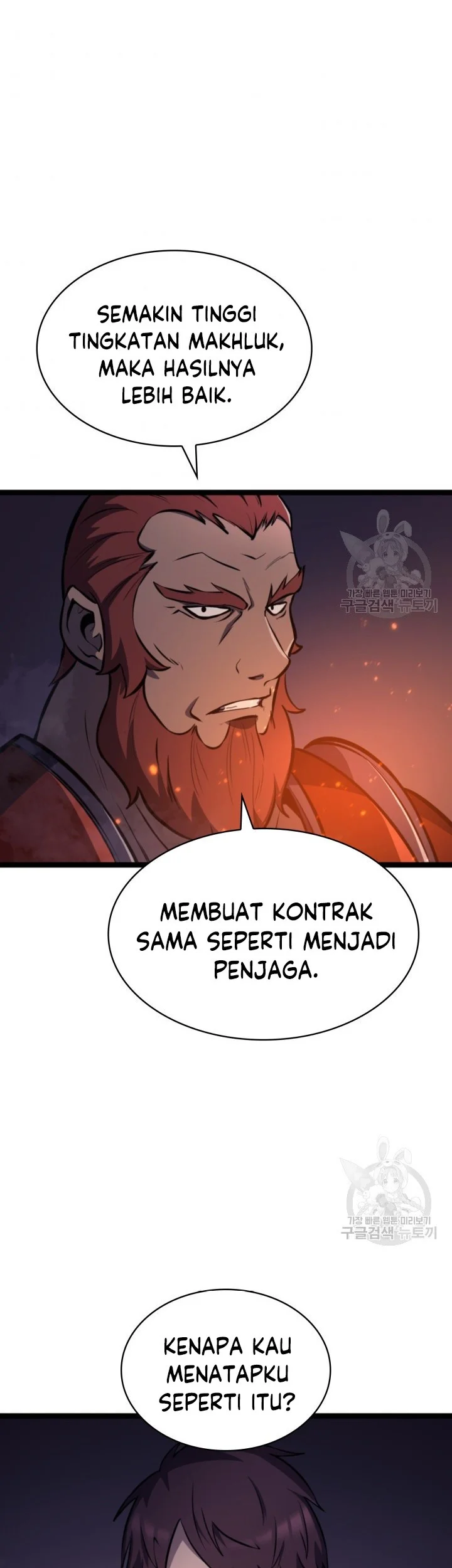 Chapter 186 - halaman 53
