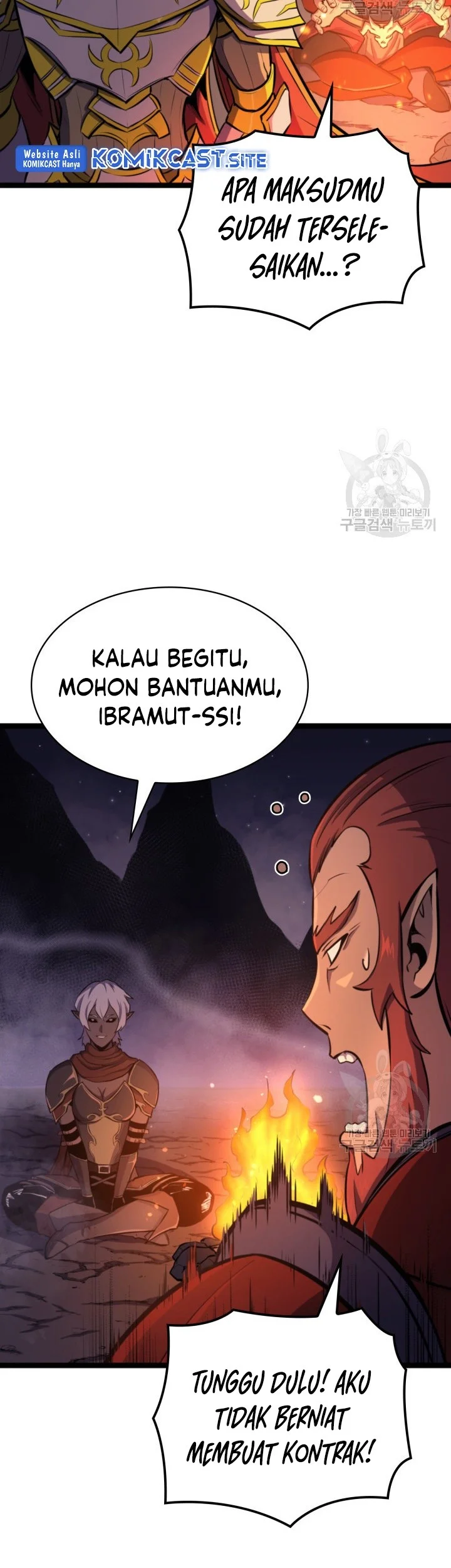 Chapter 186 - halaman 55