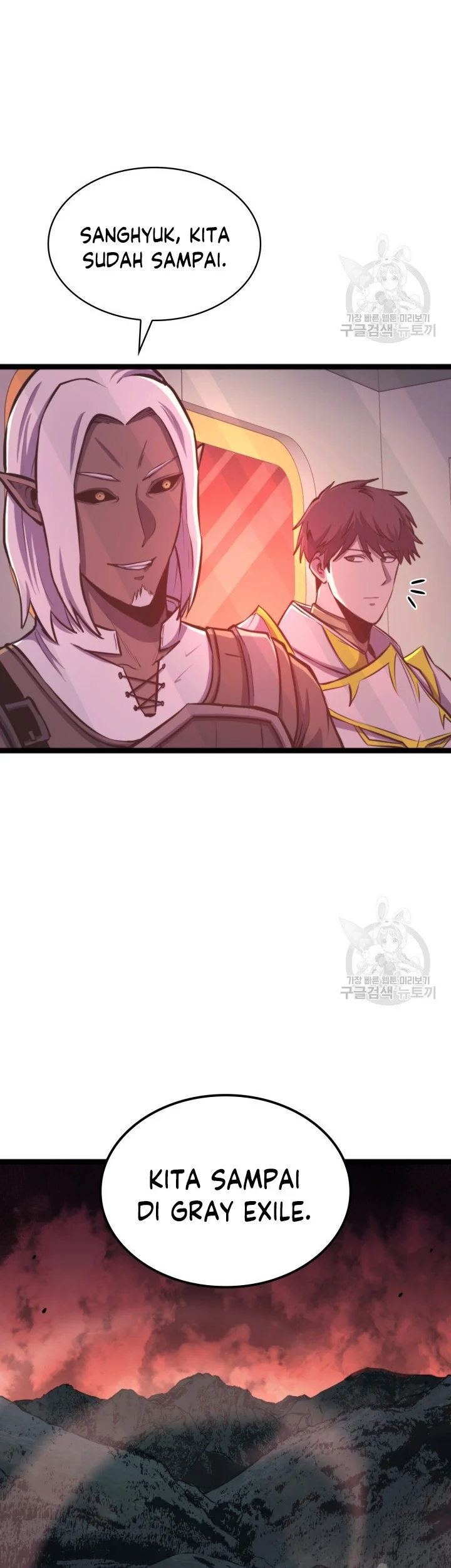 Chapter 186 - halaman 60