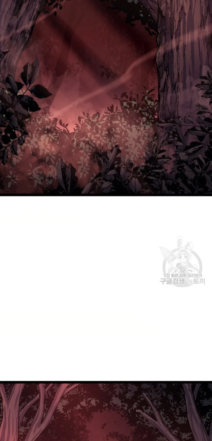 Chapter 186 - halaman 63