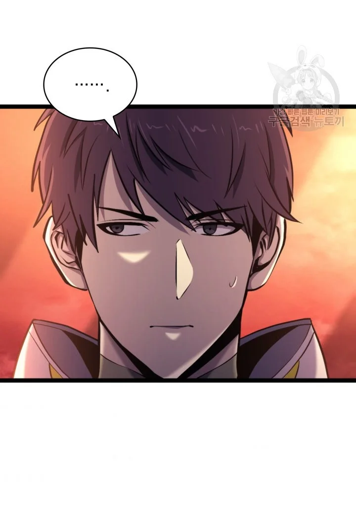 Chapter 187 - halaman 58