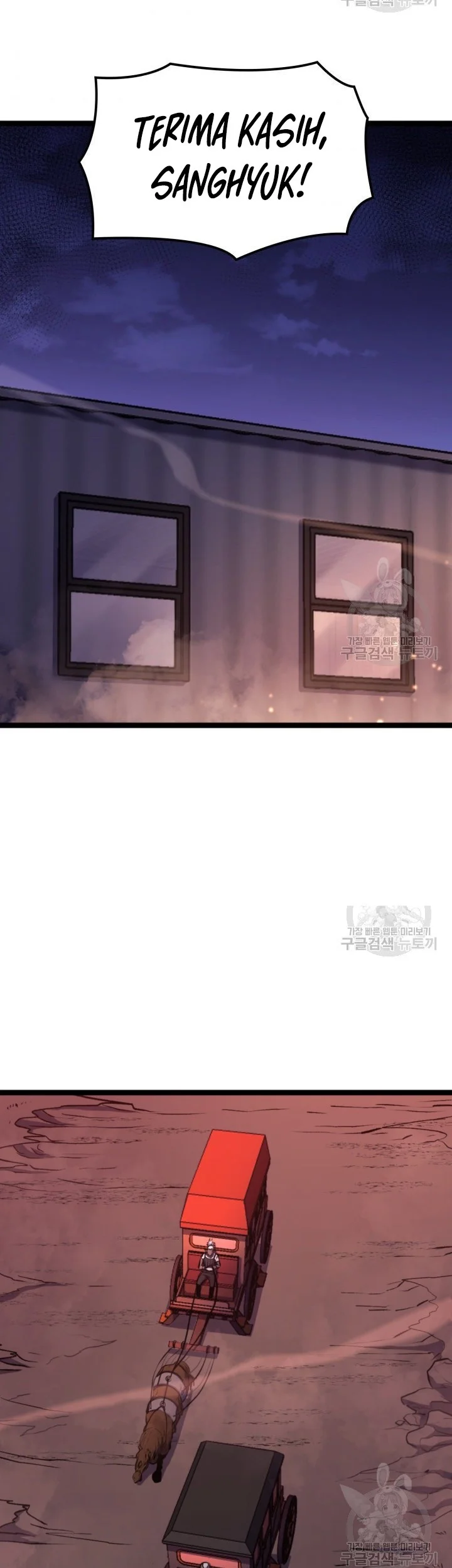 Chapter 187 - halaman 73