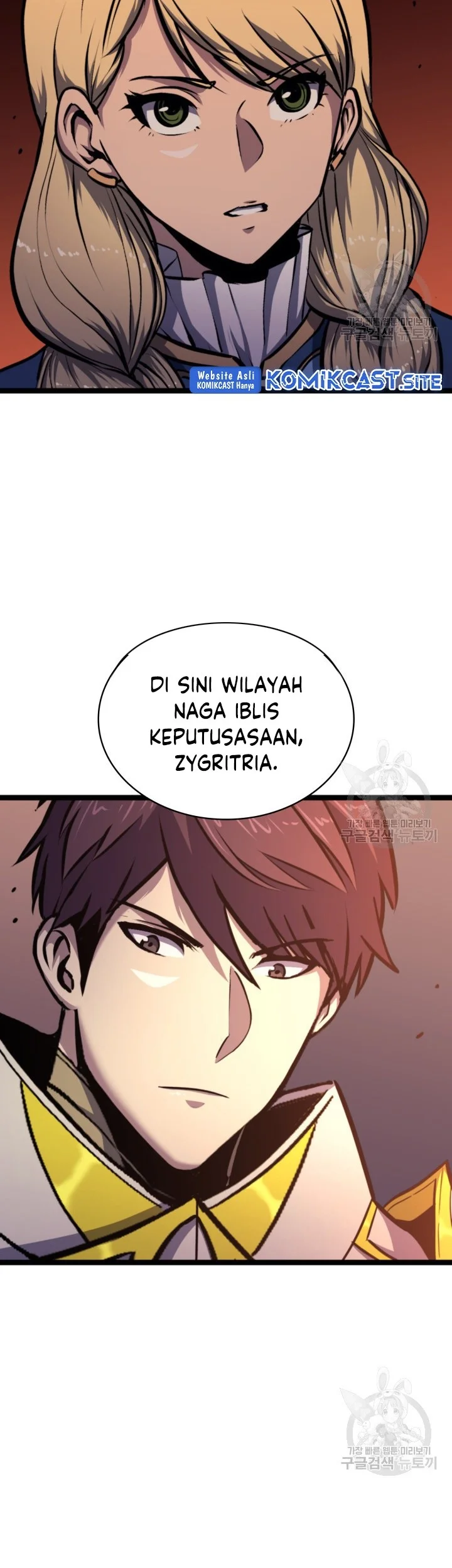Chapter 187 - halaman 83