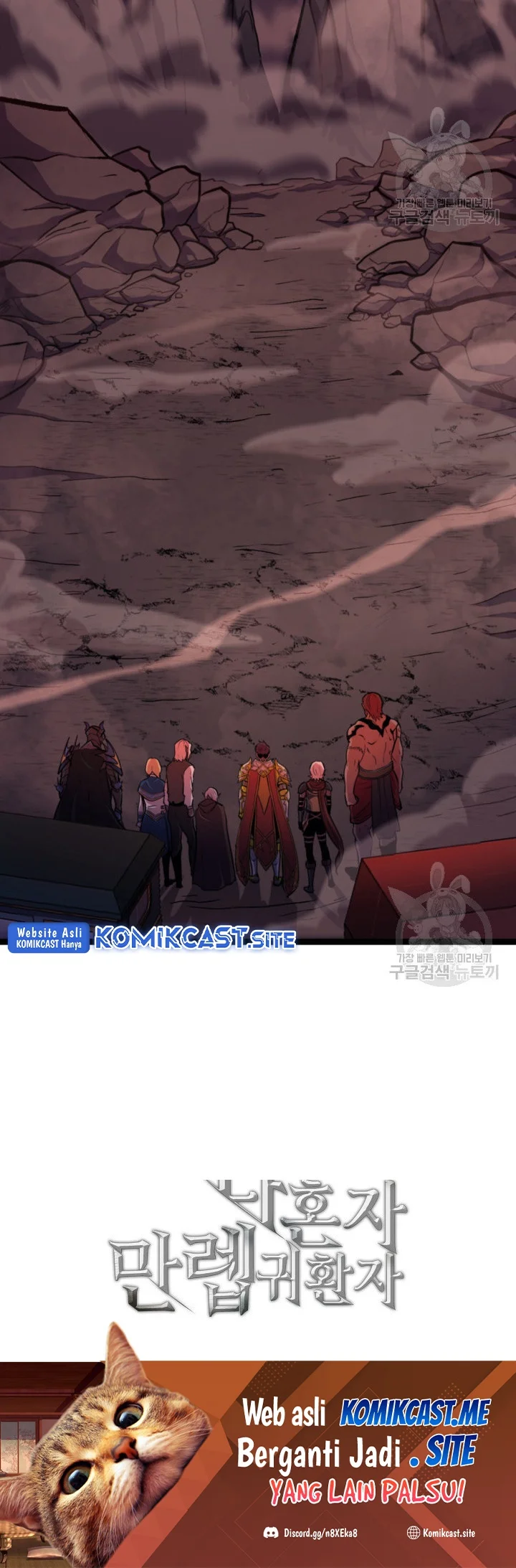 Chapter 187 - halaman 85