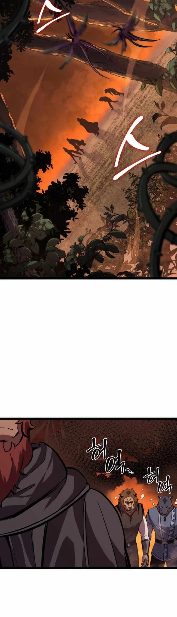 Chapter 195 - halaman 55