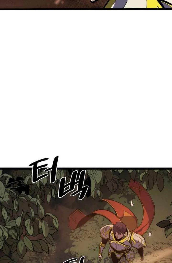 Chapter 195 - halaman 64