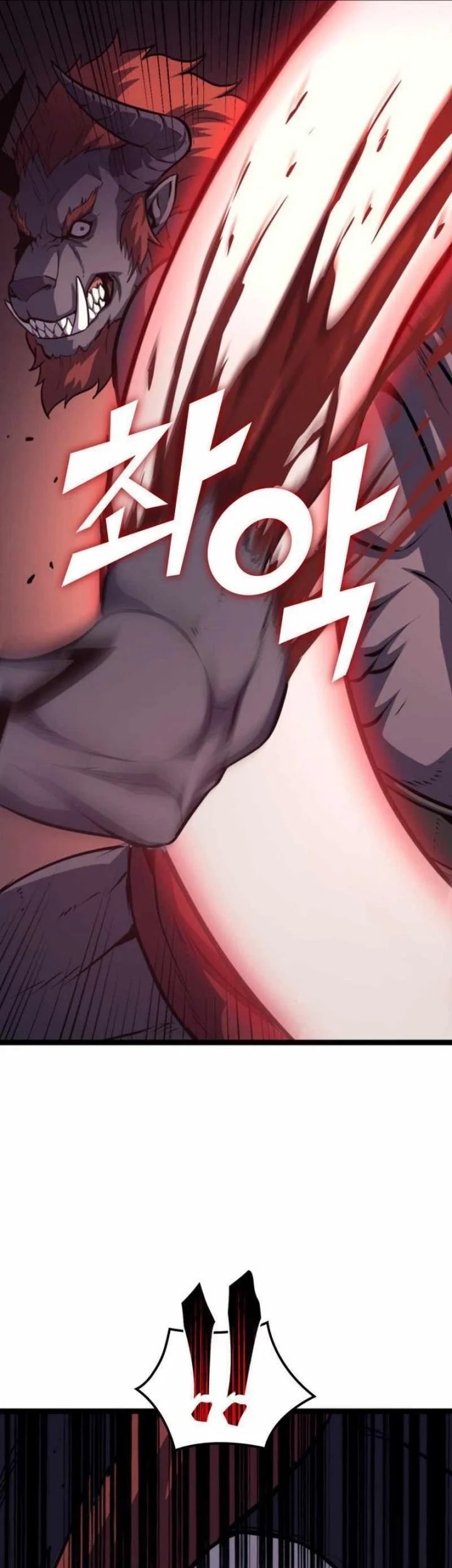 Chapter 196 - halaman 74
