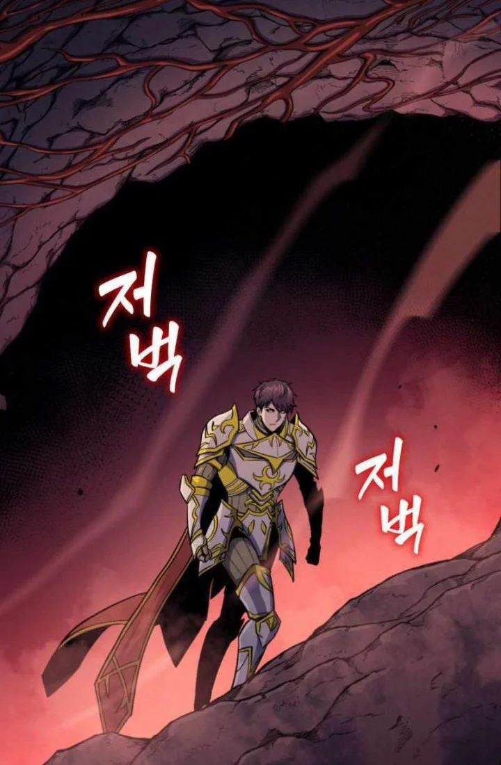 Chapter 196 - halaman 81