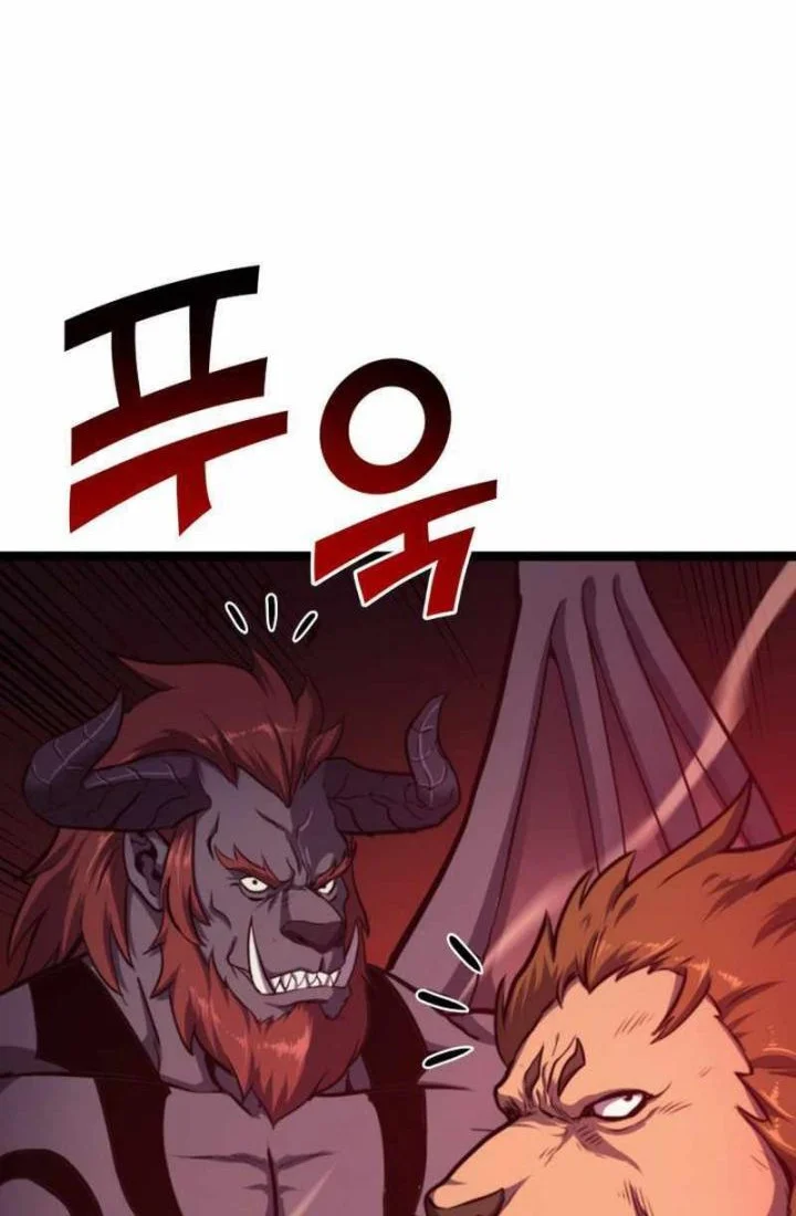 Chapter 197 - halaman 69