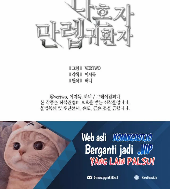 Chapter 197 - halaman 83