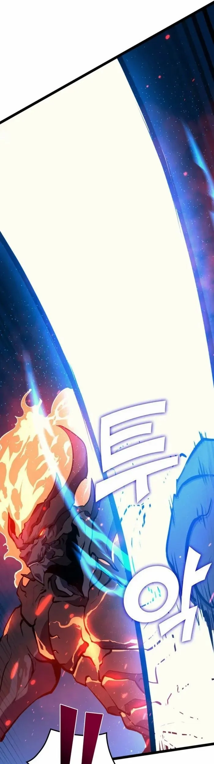 Chapter 199 - halaman 58