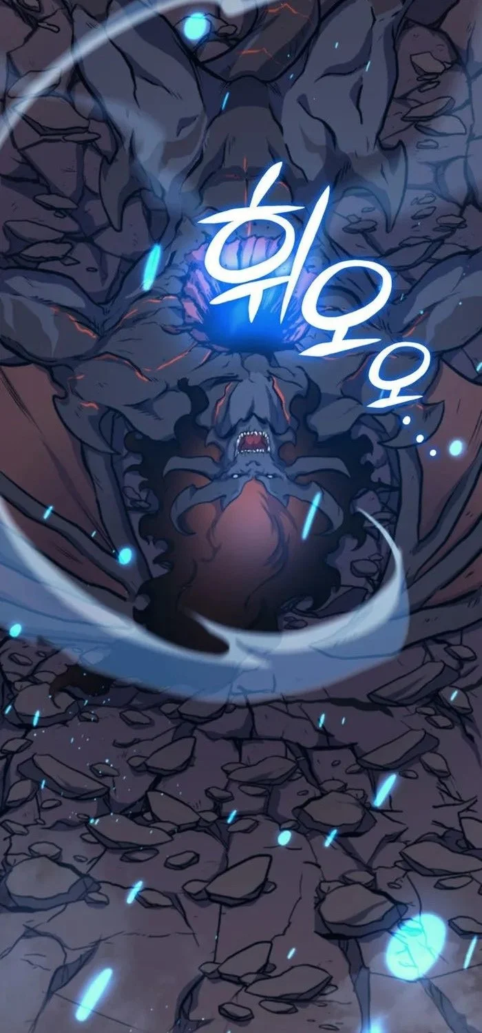 Chapter 199 - halaman 83