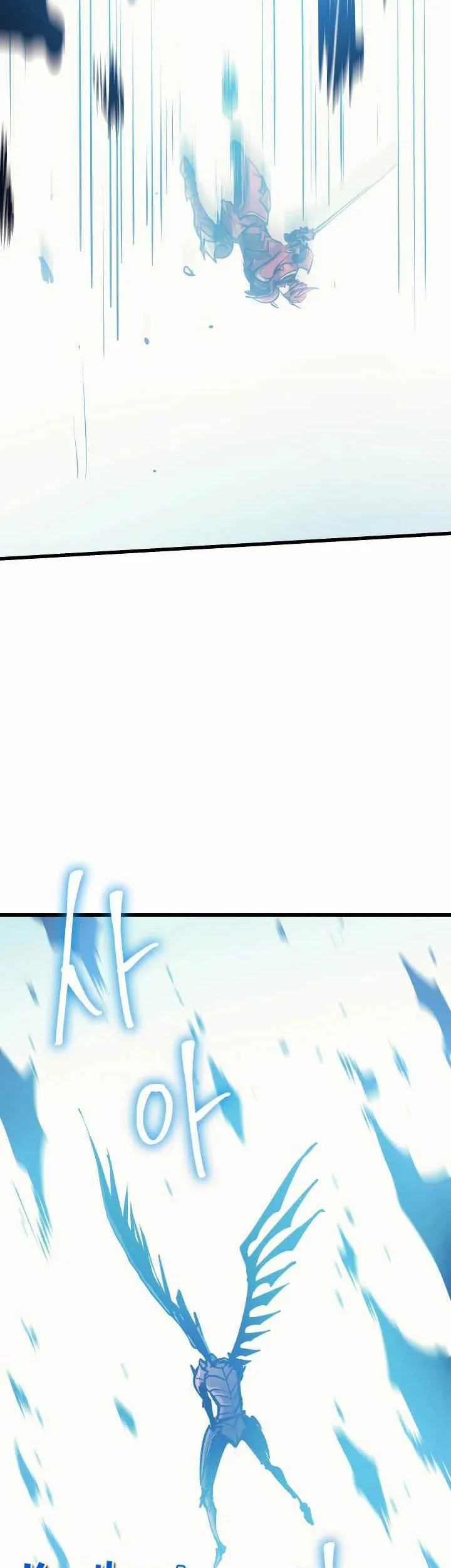 Chapter 64 - halaman 64