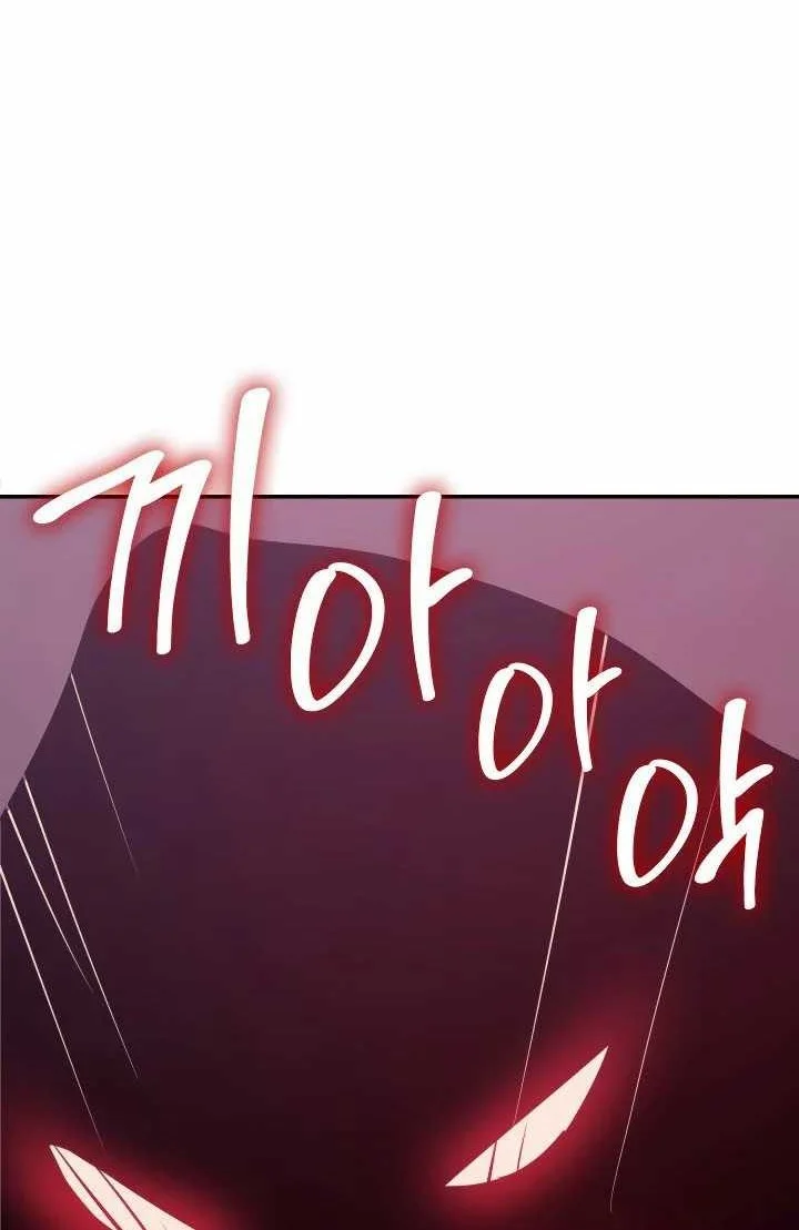Chapter 66 - halaman 46
