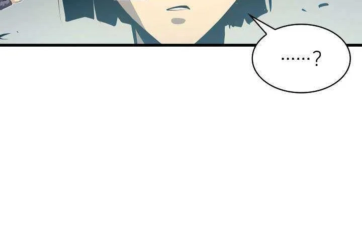 Chapter 70 - halaman 80