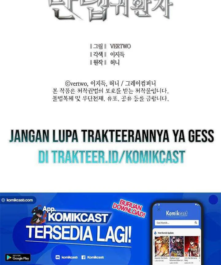 Chapter 70 - halaman 82