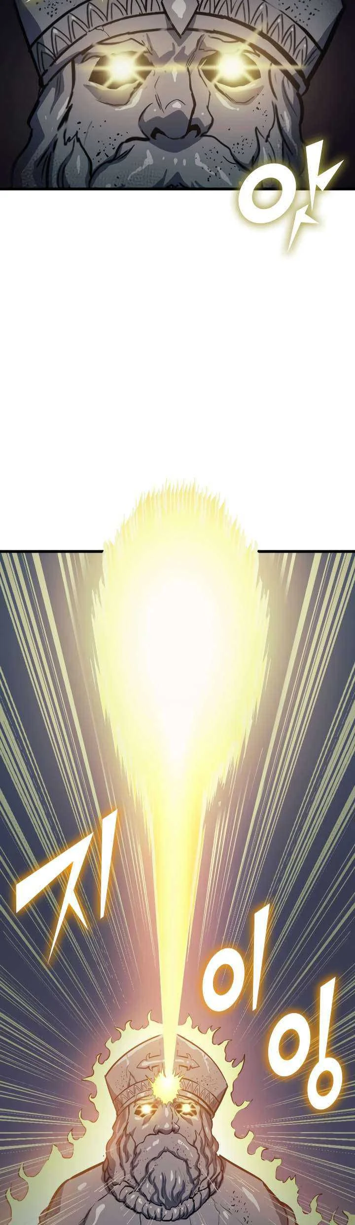 Chapter 73 - halaman 59