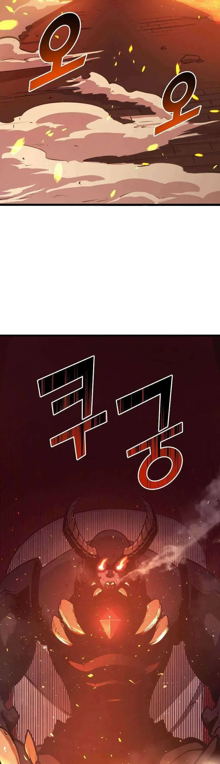 Chapter 85 - halaman 84