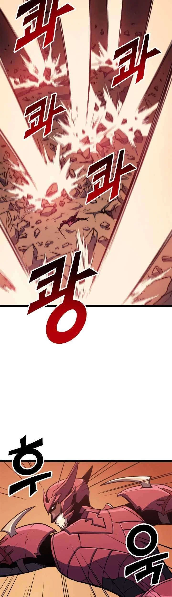 Chapter 86 - halaman 67