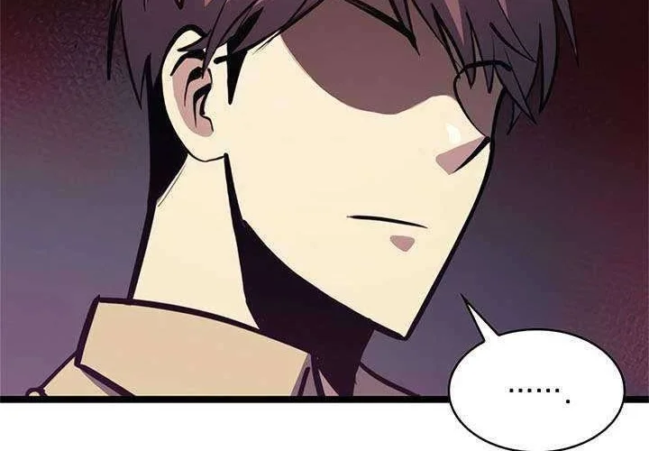 Chapter 88 - halaman 80