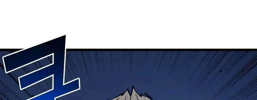 Chapter 92 - halaman 99