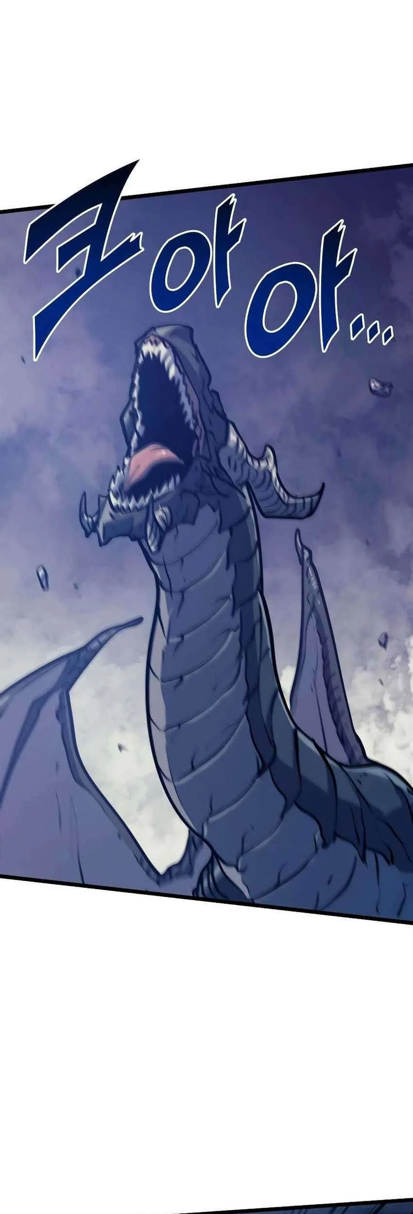 Chapter 92 - halaman 110