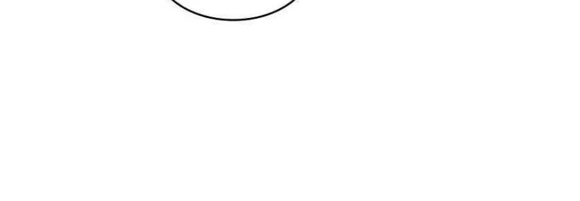 Chapter 95 - halaman 89