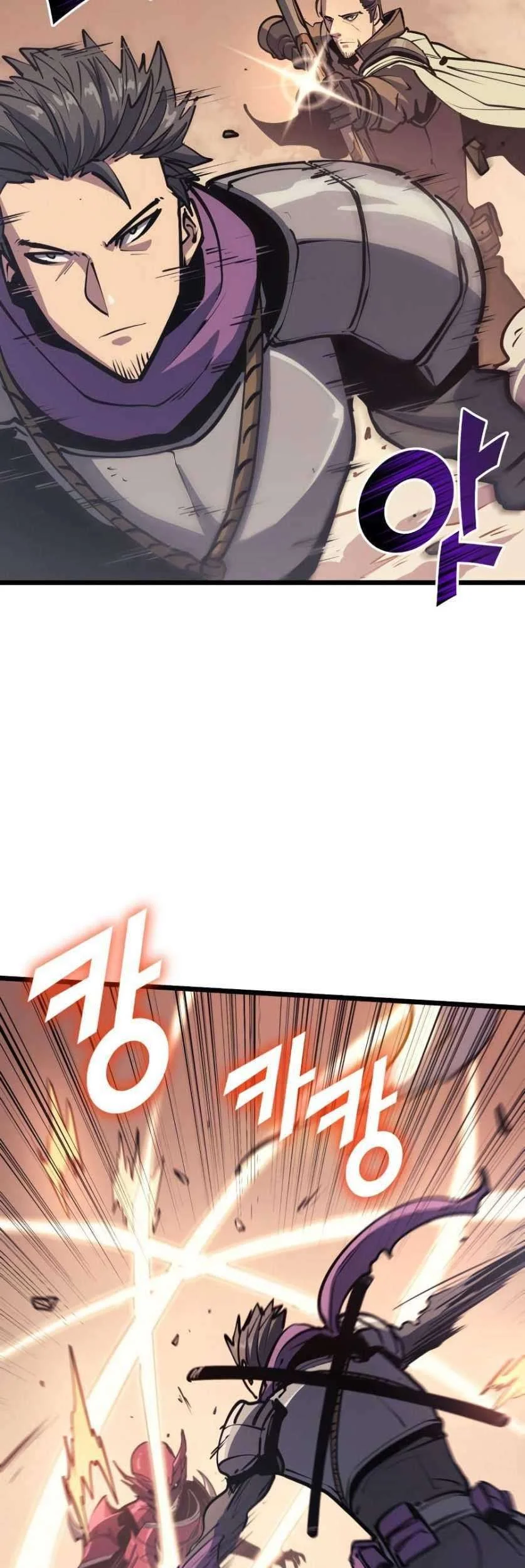 Chapter 96 - halaman 91