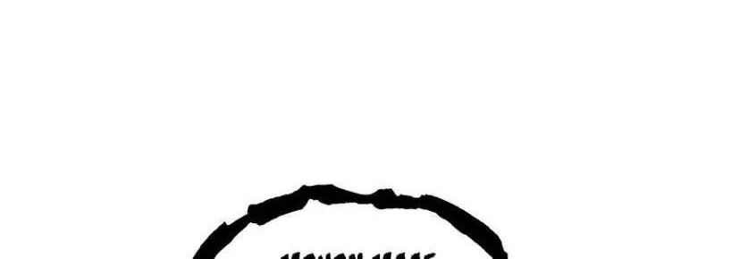 Chapter 99 - halaman 63