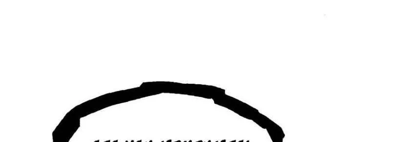 Chapter 99 - halaman 69