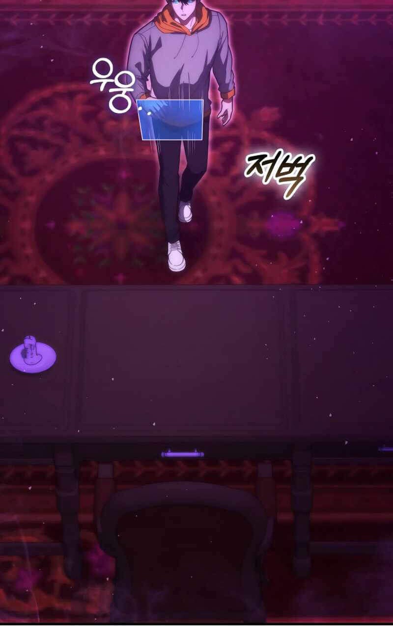 Chapter 73 - halaman 48