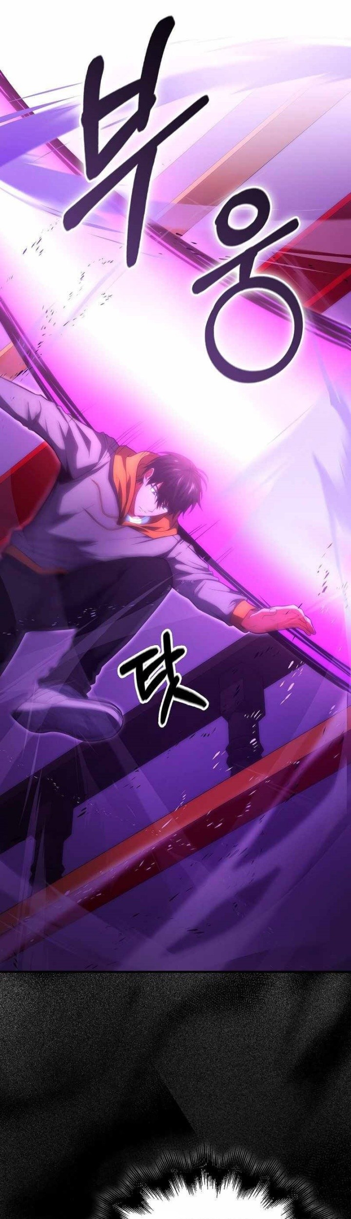 Chapter 74 - halaman 21