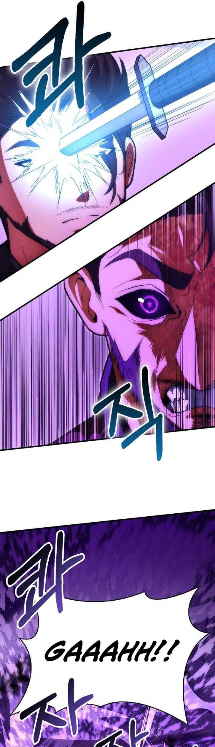 Chapter 74 - halaman 25