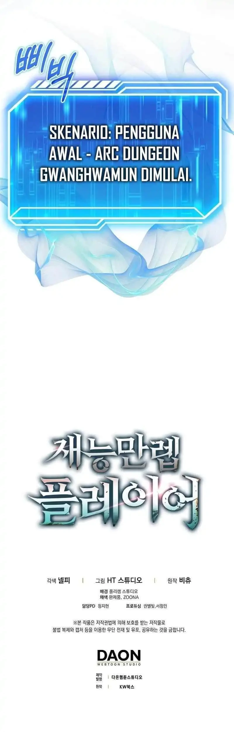 Chapter 78 - halaman 59