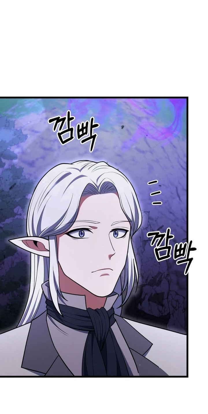 Chapter 84 - halaman 60