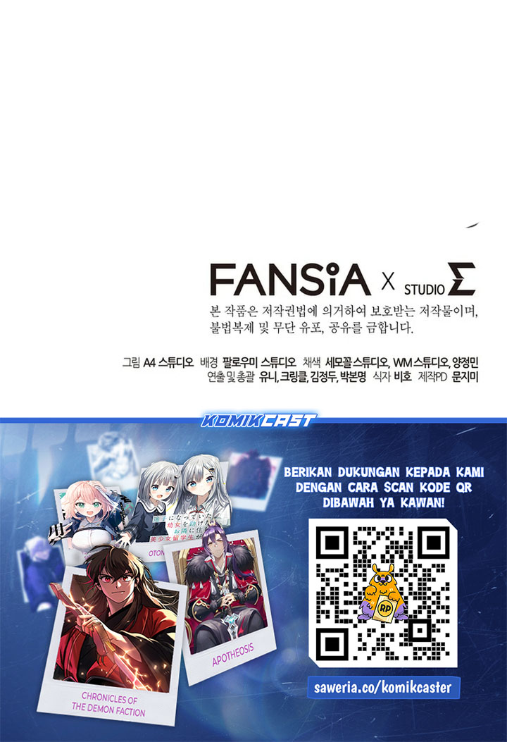 Chapter 84 - halaman 75