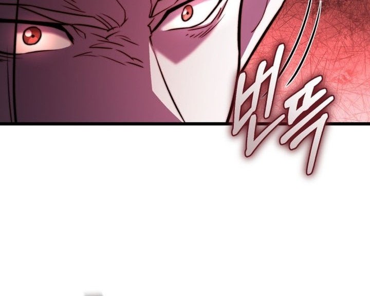 Chapter 97 - halaman 56