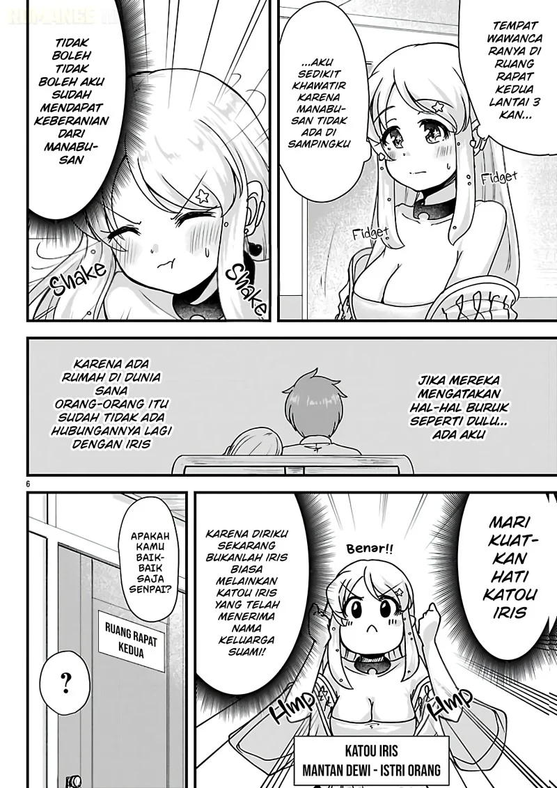 Chapter 14 - halaman 8