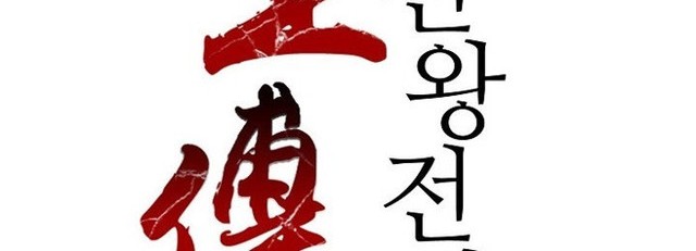 Chapter 1 - halaman 49
