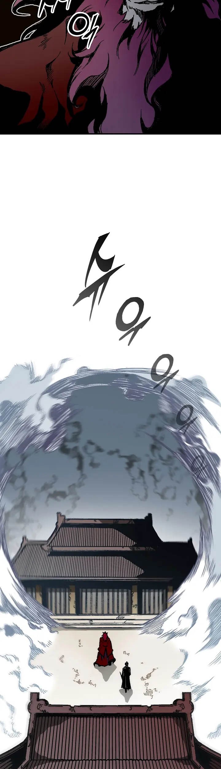 Chapter 108 - halaman 53
