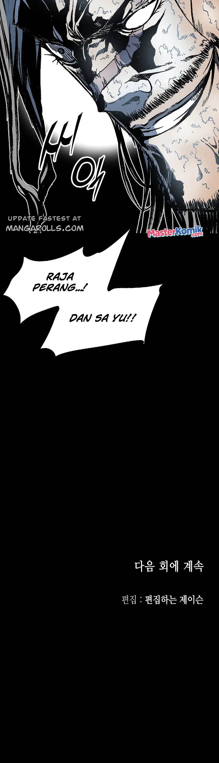 Chapter 109 - halaman 58
