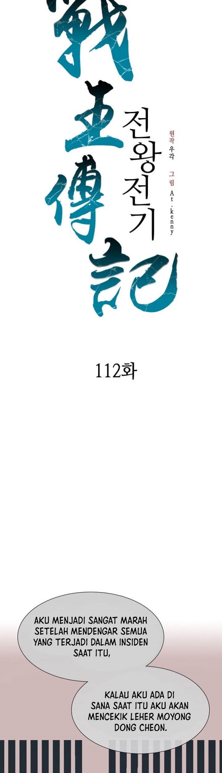 Chapter 112 - halaman 41