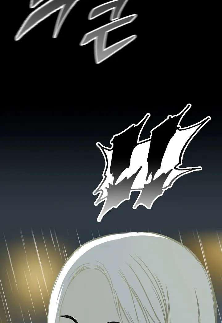 Chapter 115 - halaman 32
