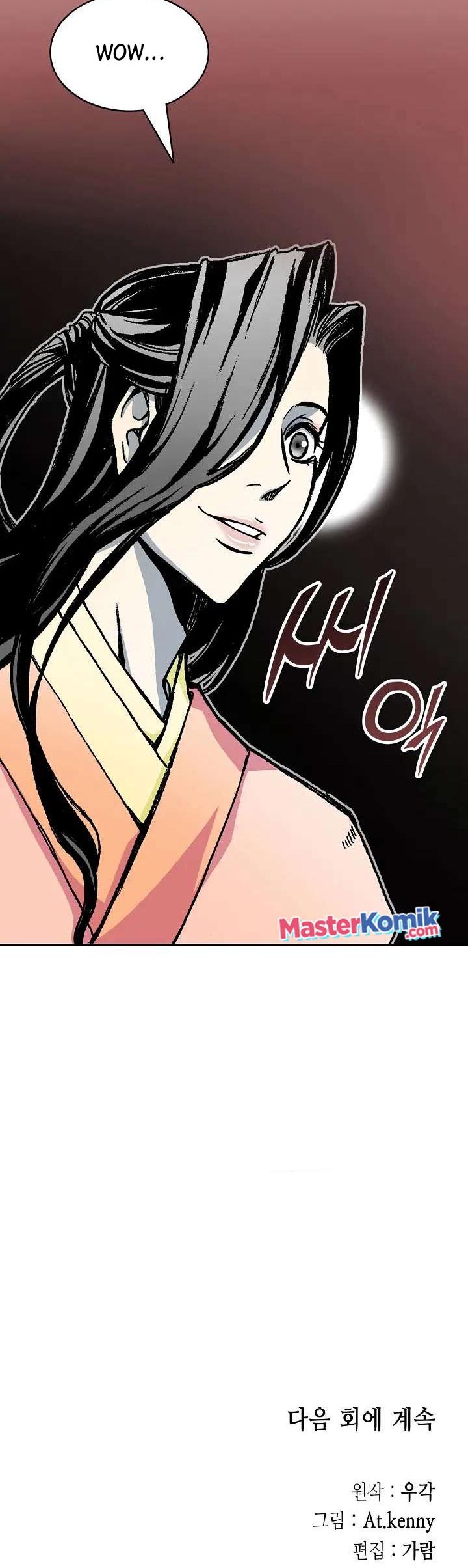 Chapter 115 - halaman 71