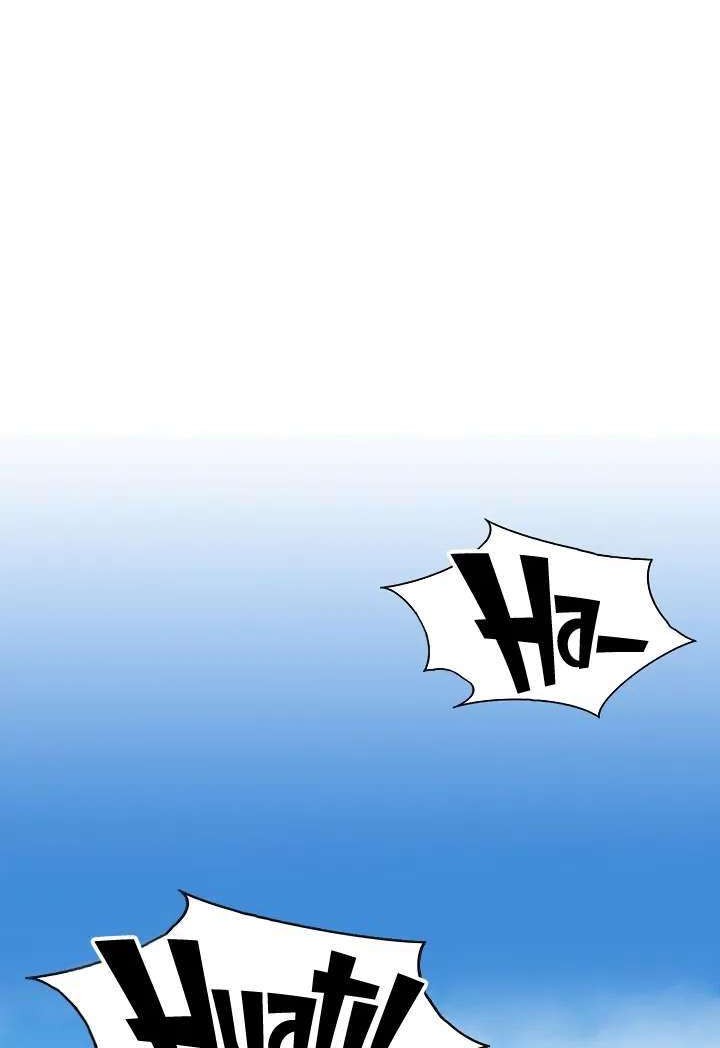 Chapter 116 - halaman 49