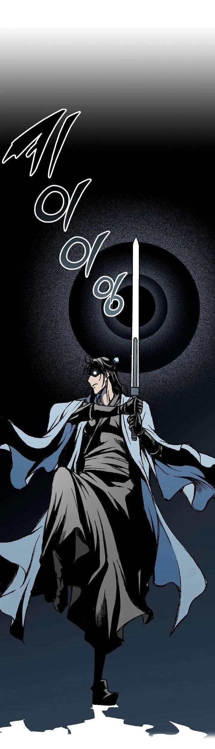 Chapter 116 - halaman 51