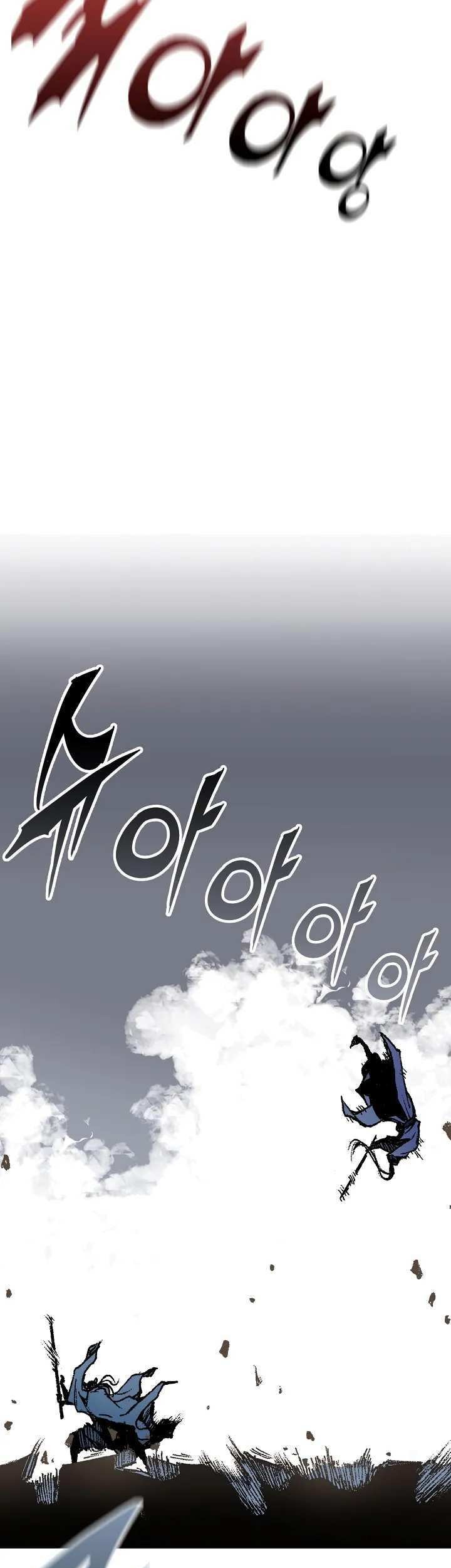 Chapter 117 - halaman 54