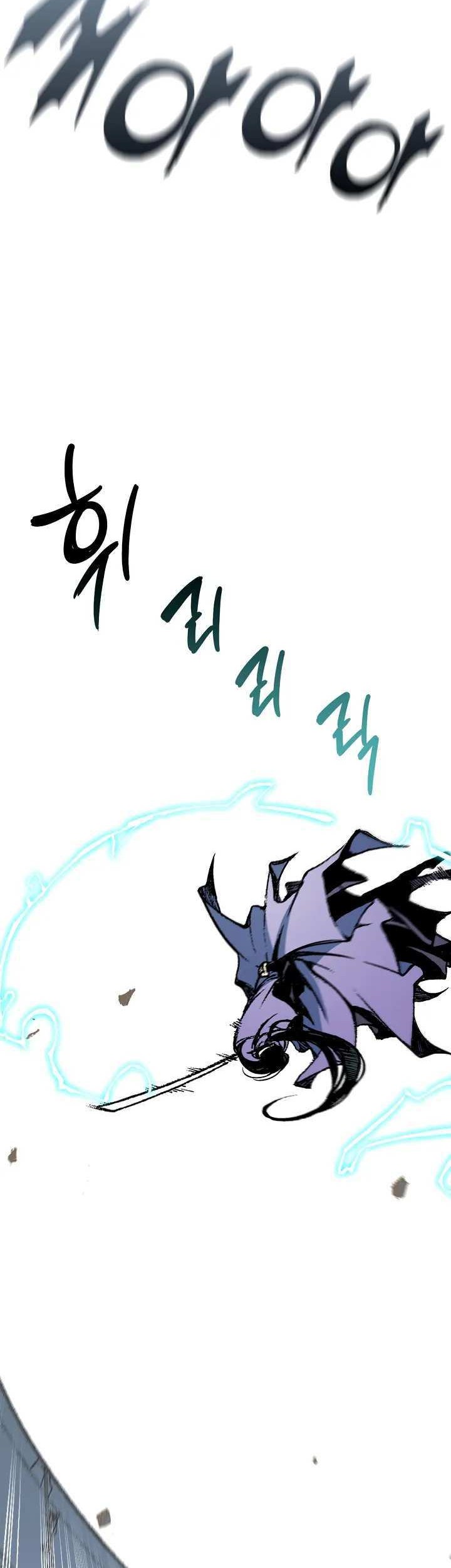Chapter 117 - halaman 55